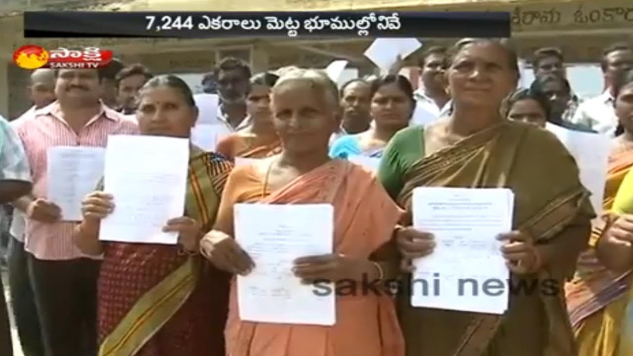 10,000 Acres in Amaravati Will be Returned to Farmers: CRDA Officials