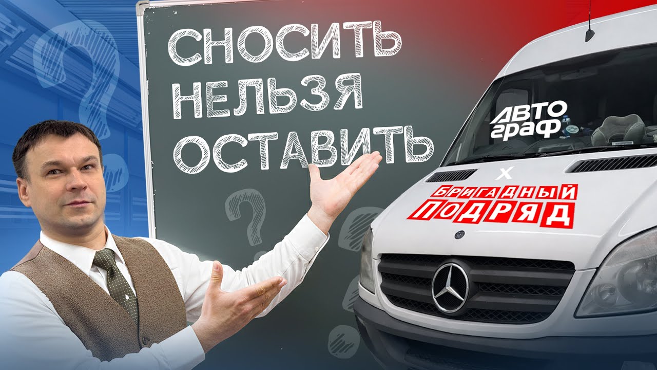 Пошаговый план удаления старого ЛКП. Что, как и почему!