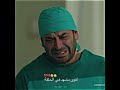 دموع جيهان وانهياره على عليا المدينة البعيدة Uzakşehir مسلسلات تركيه تصميمي