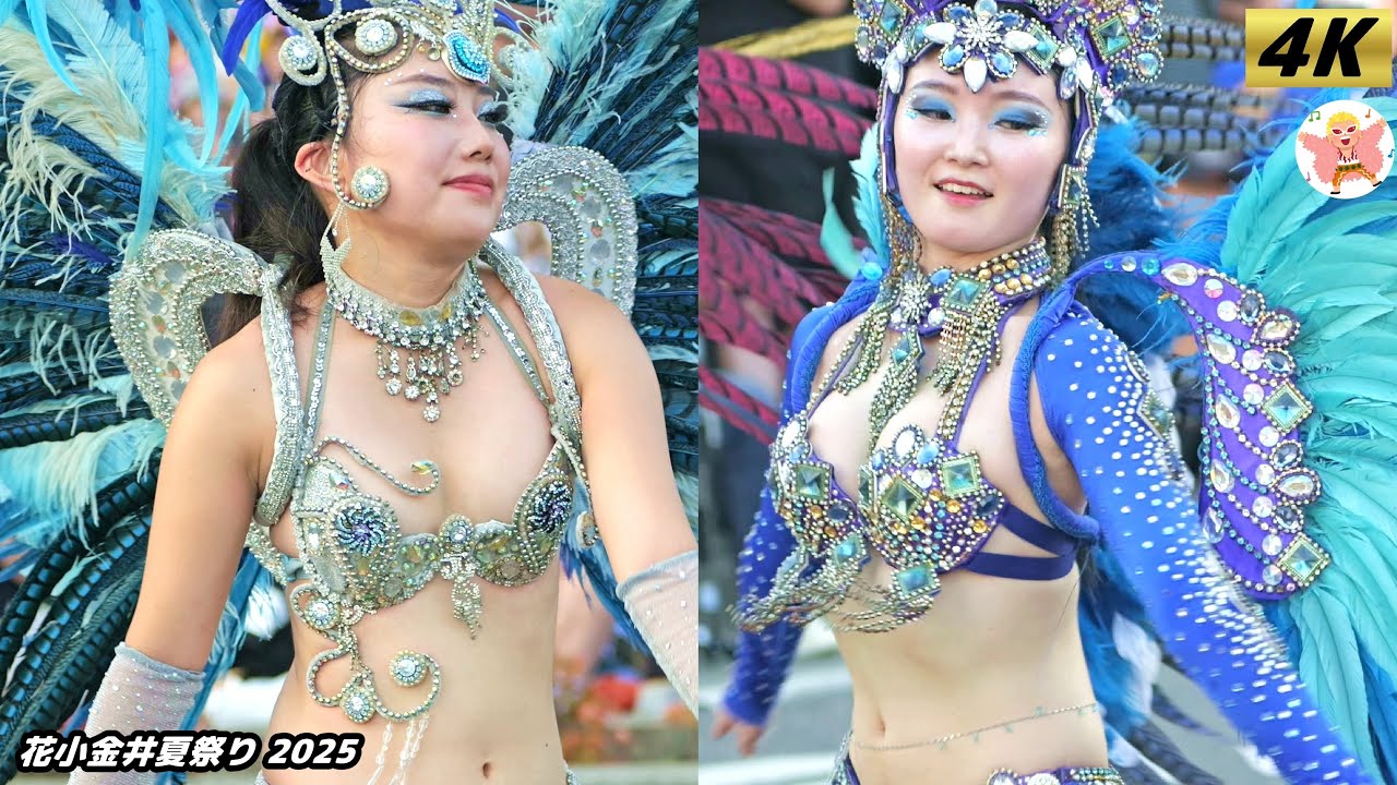 4K】ICUラムズ パレード1回目 花小金井夏祭り2025 #3 Samba in Japan