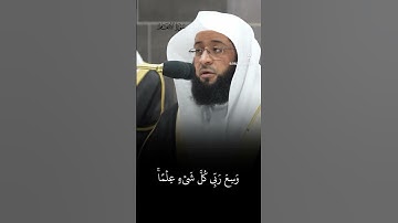 إبداع الشيخ بدر التركي إمام الحرم المكي الشريف من تراويح ليلة العاشر من رمضان سورة الأنعام