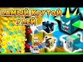 СИМУЛЯТОР ПЧЕЛОВОДА ПЧЕЛА ВЕНОМ! 35 ОДАРЕННЫХ ПЧЕЛ В ROBLOX BEE SWARM SIMULATOR