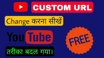 Custom URL Delete Karke Dusra Kaise Le Aapne YouTube Channel || How To Chage Custom URL For YouTube