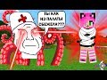 МАЙНКРАФТ, НО МАГИЯ ДУРКИ И ВОЛШЕБСТВО! СТАЛА ВОЛШЕБНИКОМ В MINECRAFT