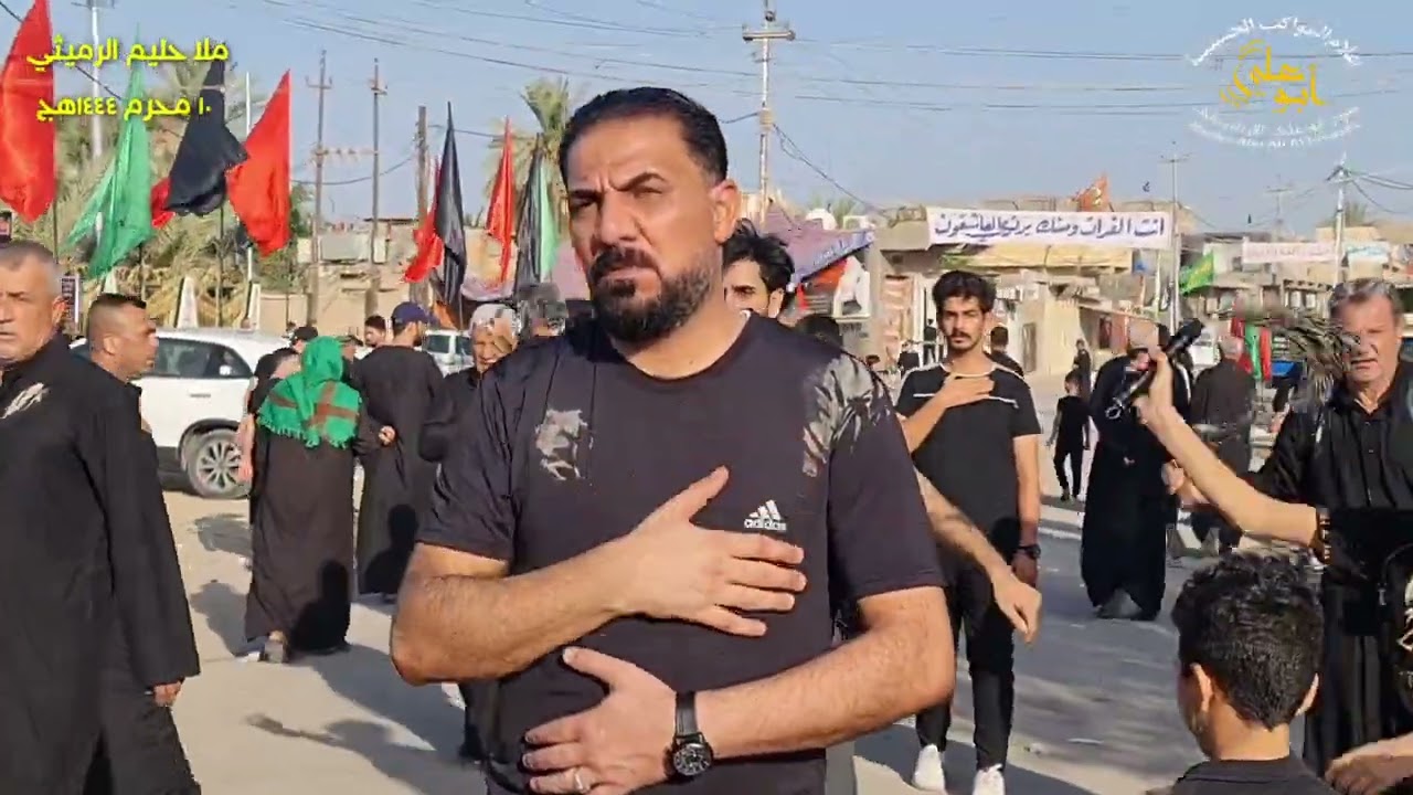 ملا حليم الرميثي بعدسة منذرابوعلي الأرناؤوطي