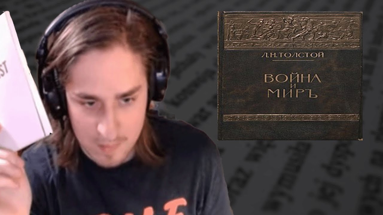 Алипов: тупые люди не понимают сложные предложения - YouTube