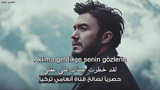 Simsiyah شديد السواد مصطفى جيجلي💙
