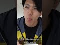 本当に腹筋を最速で割りたいか 本当に腹筋を最速で割りたいか