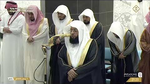 تلاوة من سورتي الأعراف (201-206) و الأنفال (1-40) للشيخ #بدر_التركي | تراويح ليلة 12 رمضان 1446هـ
