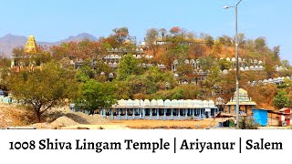 1008 Shiva Lingam Temple, Ariyanoor | Salem | Tamil Nadu | India