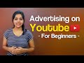 How to Create YOUTUBE  Video Ads With GOOGLE Adwords | Youtube Advertising Malayalam