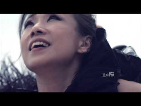 林憶蓮 Sandy Lam - 柿子 MV (Full Version)