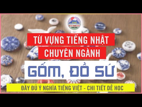 Video: Mới Từ Baumit - Loạt Thiết Kế Gốm đa Năng