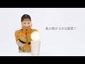 【ヤーマン 公式】美容好きに選ばれるヤーマンスチーマー