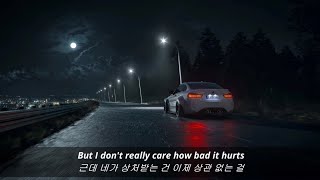 Suddenly Remix - WaveyAyo가사해석 / korean sub