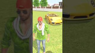 Porsche Yellow Car Cheat Code in Indian Theft Auto#viralvideo#indiantheftauto#gaming#shorts#ibd3d
