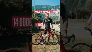 Vélo à 14.000€ VS vélo à 1€ dans l’Alpe d’Huez 😭