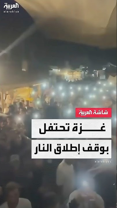              
 - نشر قبل 2 ساعة
