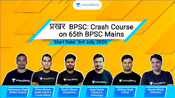 प्रखर BPSC: Crash Course on 65th BPSC Mains | BPSC Mains Online Batch Course