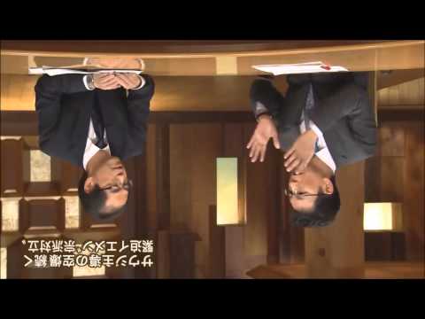 あ　ん　だ　ー　こ　ん　と　ろ　ー　る　1