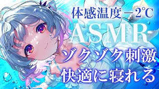 周防パトラの配信のサムネイル画像