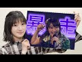 【永久保存版】宮本佳林暴走大全集!【GIRLS BE AMBITIOUS】