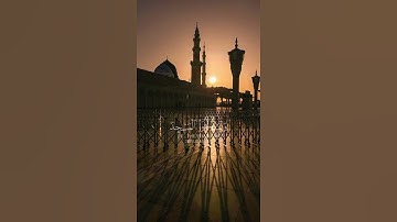 سورة الإسراء {الآية 7} بصوت الشيخ ياسر الدوسري ❤️💖