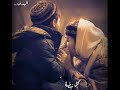 جنة الدنيا يا امي انشودة قصيرة جنة الدنيا يا امي انشودة قصيرة