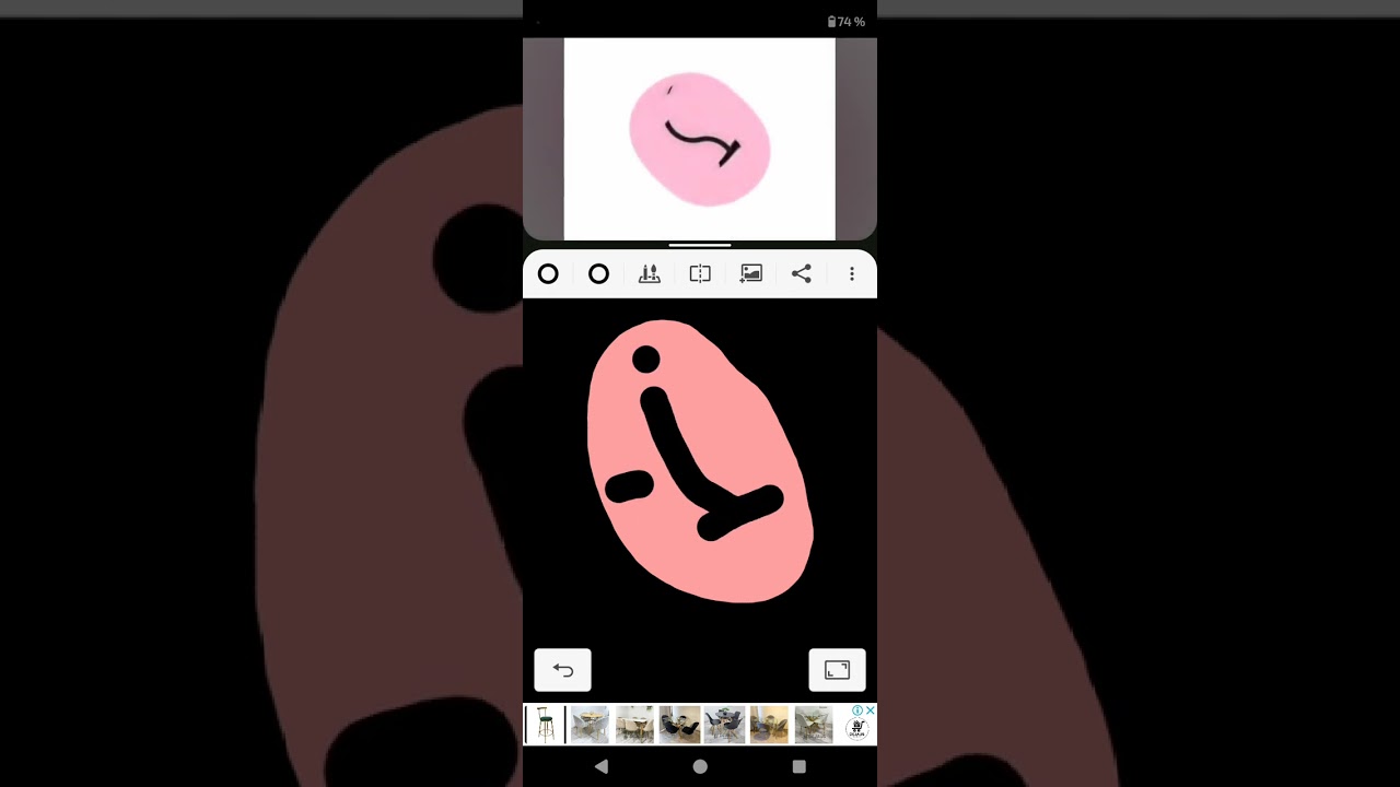 LG logo 1995 effects 3 paint