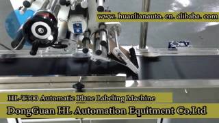 HL-T300 automatic plane labeling machine