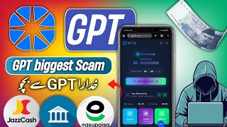 GPT 32 App Review | New Earning App Pakistan 2026 | Real or Fake | Gpt 32com Big Scam? screenshot 5