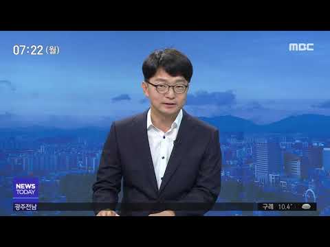 [뉴스투데이](이슈인-정치*행정) 문재인 정부 4년차, 기회*위기는
