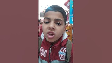 تسميع سورة الزلزلة الطفل الجميل/محمود محمد محمود