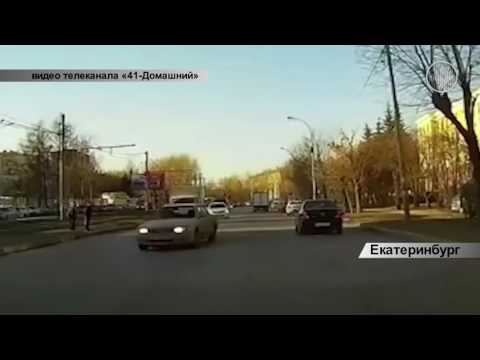 Беги или умри!