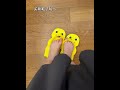 奶龙拖鞋是谁的一辈子~ #玩个很新的东西 #奶龙 #人字拖