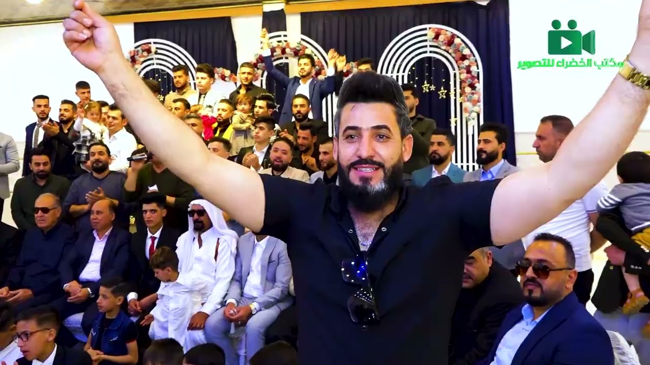 زفاف موسى غالب برو مكتب الخضراء للتصوير مصور محمد ورقة07512354326