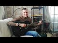 Браво-блюз прошлого лета(Артемий cover)