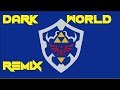 Dark world remix by summonerszelda30thanniversary party