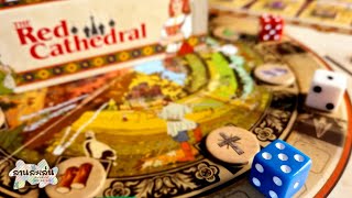 Lanlalen EP407: Red Cathedral screenshot 2