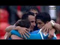 RCD Mallorca 3 - 4 UD Almería | 06/01/2011 | Copa del Rey 2010/2011