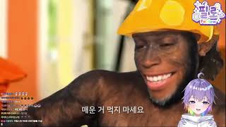 [260114]10년 채울 때까지 본다ㅋㅋㅋ 창팝 월드컵 26-1편 베타!