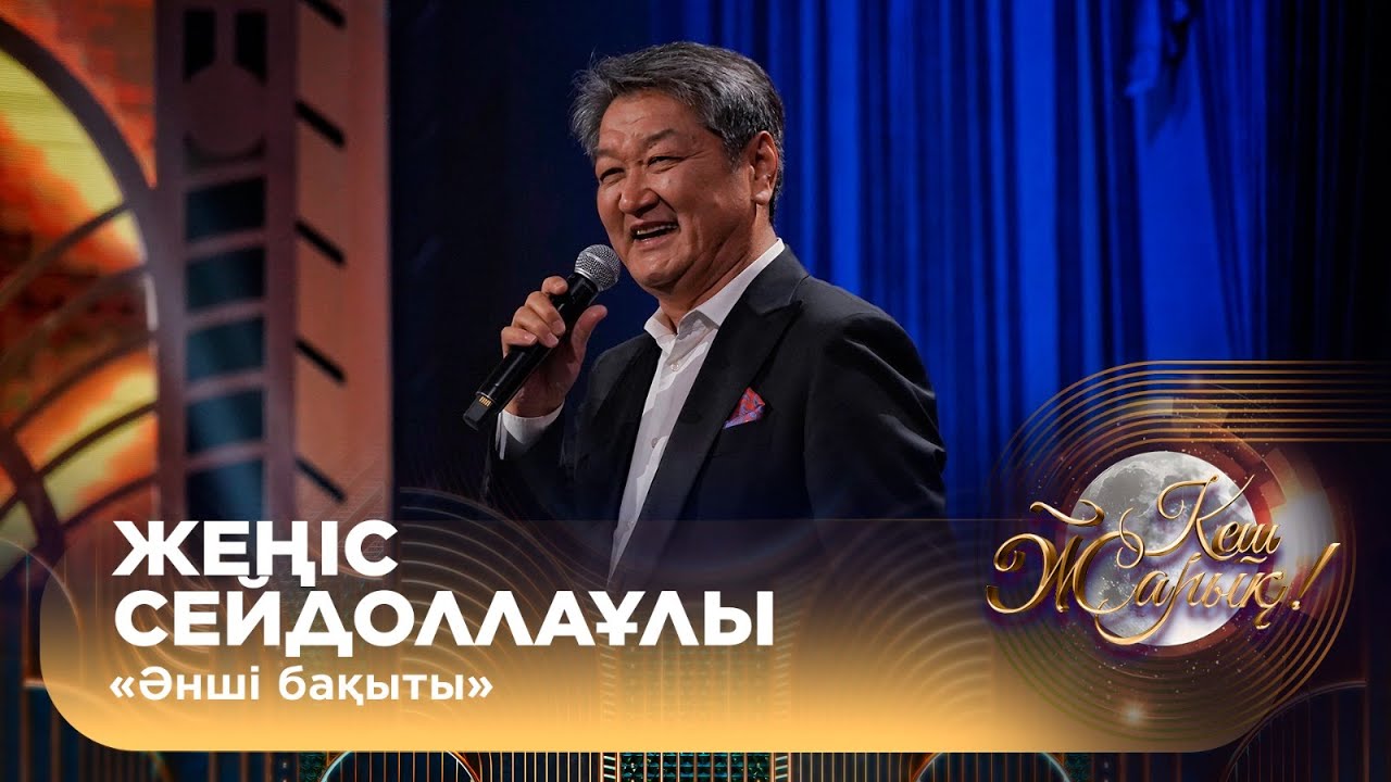 Жапондардың орыс қыздарының кастингтері