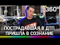 Если Бил не трындабол, то он купит машину - Гордон о ДТП на Садовом