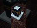 The Model of Khana Kahba (School Project) with Thermacol & glitter sheets