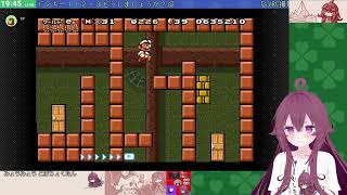超高等配管工四(SMB3)－２【25.02.04(05)】 screenshot 5