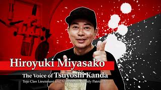 Download Lagu Yakuza Kiwami 3 \u0026 Dark Ties | Voice of Tsuyoshi Kanda - Hiroyuki Miyasako Interview MP3