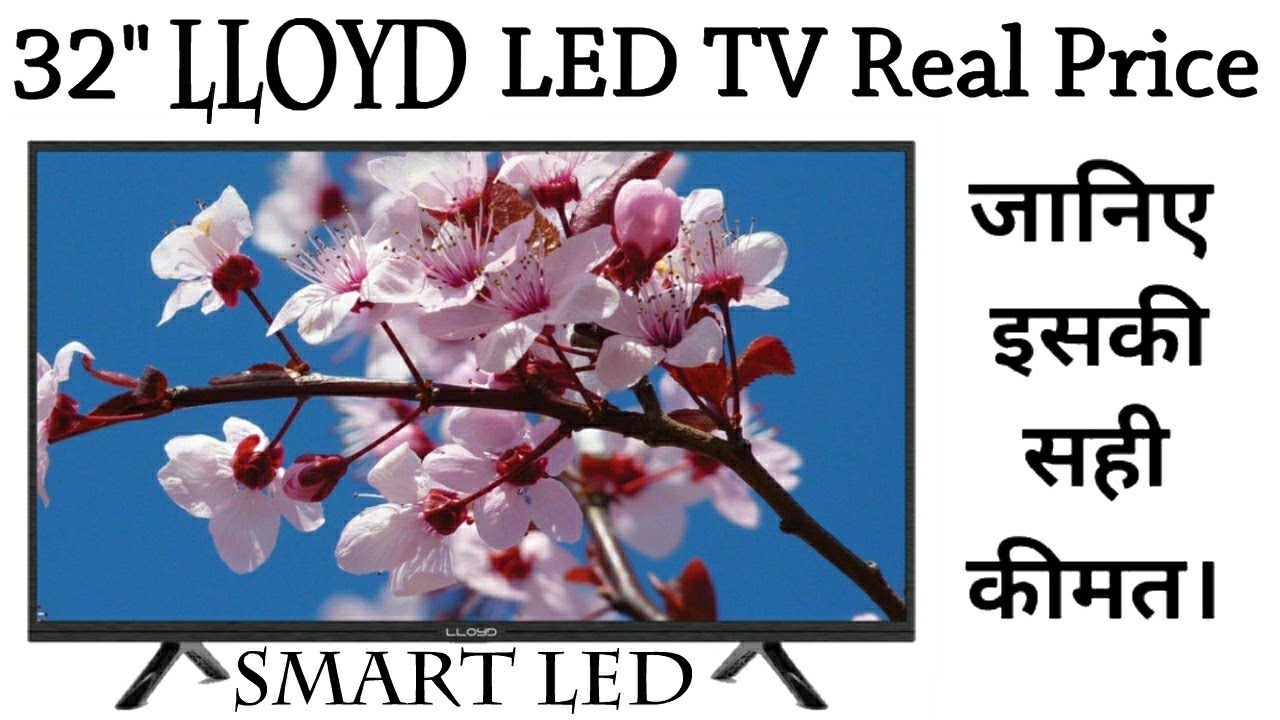 32HS680B Lloyd 32 inch smart LED real price in offline market & unboxing