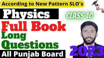 10th Class Physics Important Long Questions 2023-Physics Class 10 Important Questions 2023 #physics