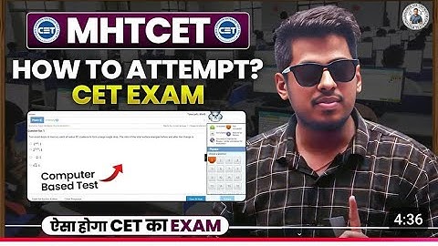 🔴How to Attempt CET Exam on Computer | Actual Window of CET Exam | Abhishek Sir Chemistry #asc