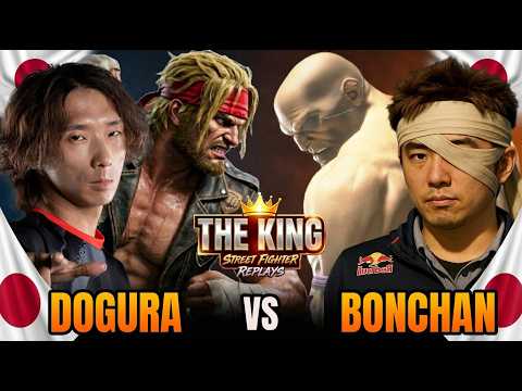 🔥 SF6 ▰ DOGURA (Alex) vs BONCHAN (Sagat) ▰ Street Fighter 6 | High-Level Set 🔥